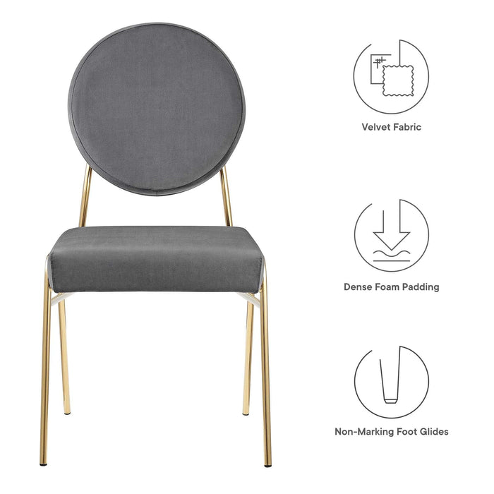 Craft Performance Velvet Dining Side Chair II | Bohemian Home Decor